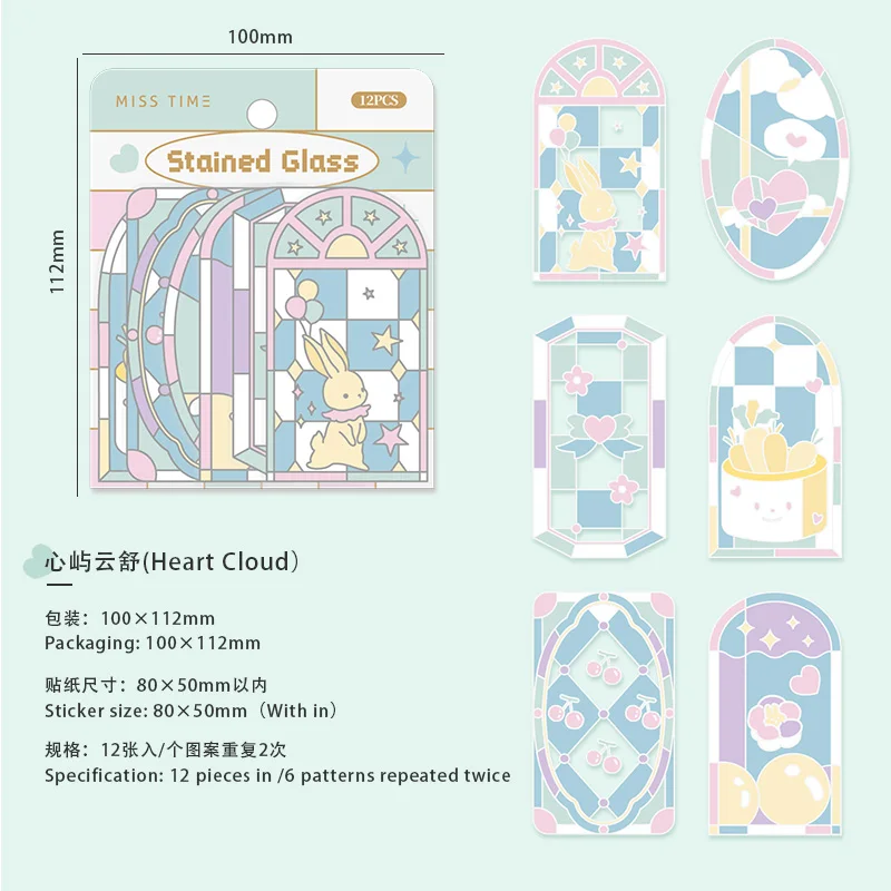 12 vellen/1 set Kawaii kantoorartikelen stickers, gekleurde raamstickers, decoratieve scrapbooking stickers voor junk journaling en scrapbooks