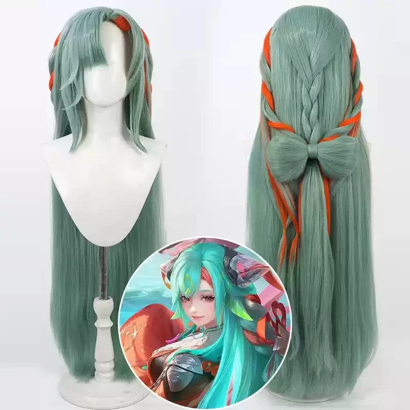 Honor of Kings New Hero Shao Siyuan Cosplay Wig Heat Resistant Synthetic Hair