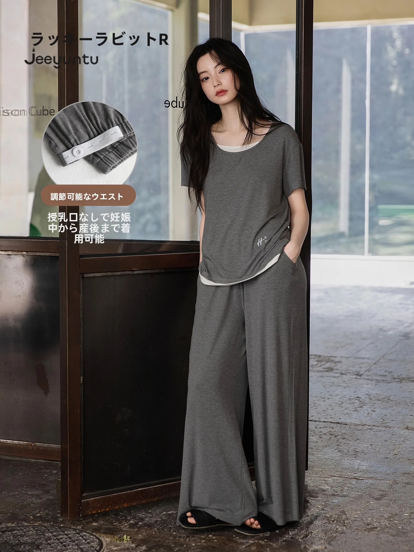 ropa-de-dormir-para-embarazadas-ideal-para-el-verano-camiseta-de-manga-corta-y-pantalones-largos-comoda-transpirable-y-perfecta-para-usar-en-casa-no-es-necesaria-la-lactancia-materna