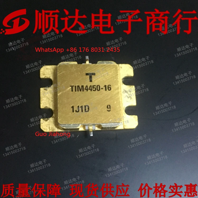 

TIM4450-16 оригинальная импортная разборка, точечный инвентарь модуля связи трубки, подлинная гарантия