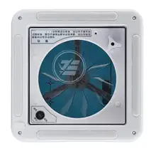 11 Inch Manual Caravan Vent Fan 12V #2