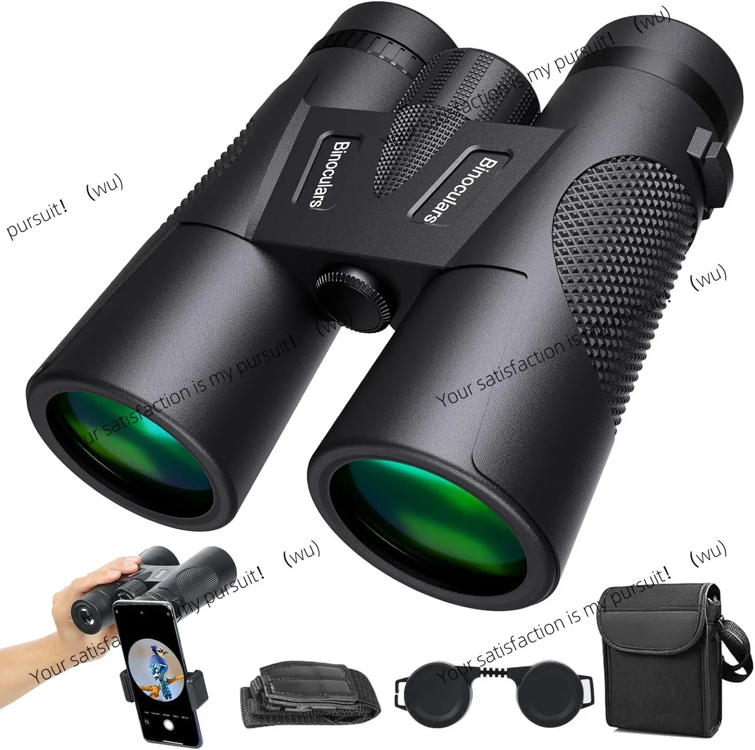 Binoculars 12 × 42 high definition low light night vision outdoor fishing adult glasses