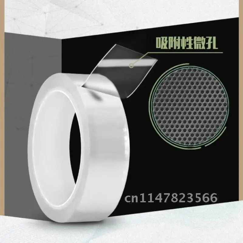 

Nano Tape Waterproof Adhesive Tape Double Sided Tape Transparent No Trace Reusable Cleanable Home gekkotape 1M/2M/5M