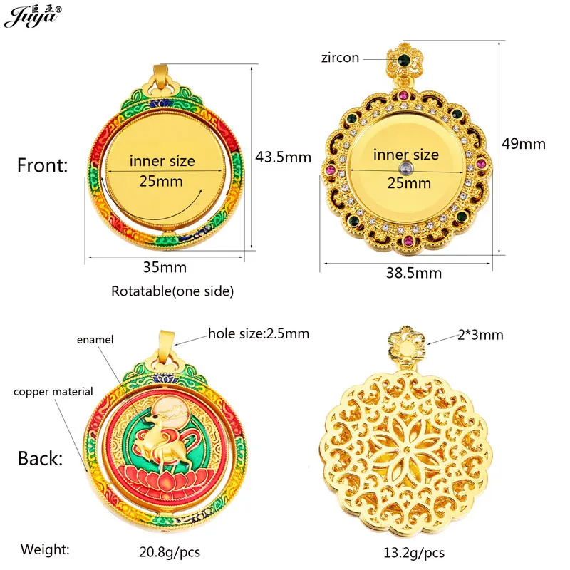 1 Stück Emaille-Kupfer-Anhänger-Cabochon-Basis 25mm Leere Fassung Schale Charms Zubehör für DIY-Halsketten Schmuckzubehör – Detail 2