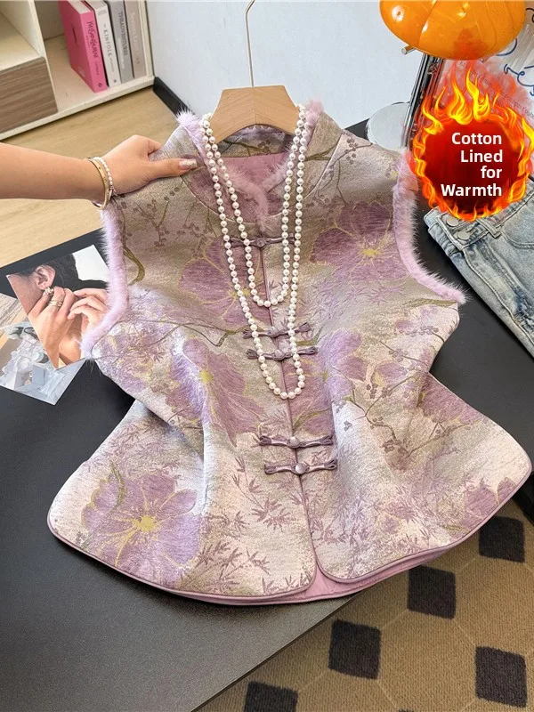 

New Chinese Sle Song Jin Embroidered Jaet Cotton Warm Vest Outerwear Bead Embellied Stand Collar Water Rabbit Fur Patch...