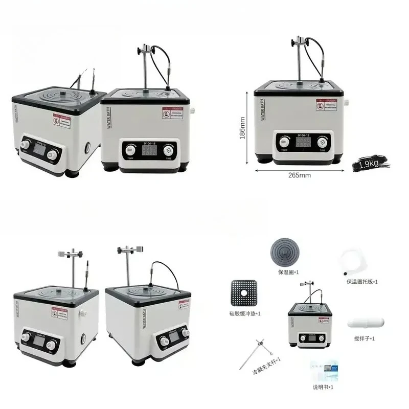 D100-1S Digital Water Bath 300-2600rpm Magnetic Stirrer Lab Heater RT+5~100℃ 110V/220V