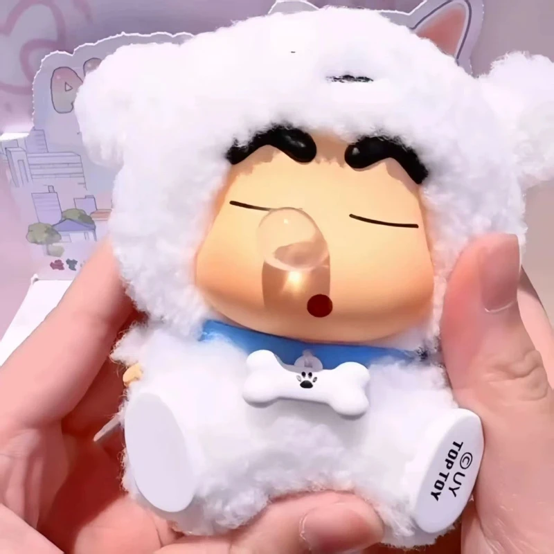 New Arrival   Authentic Toptoy Crayon Shin Chan Animal City Series Blind Box Doll Pendant Anime Birthday Gift  Ornaments