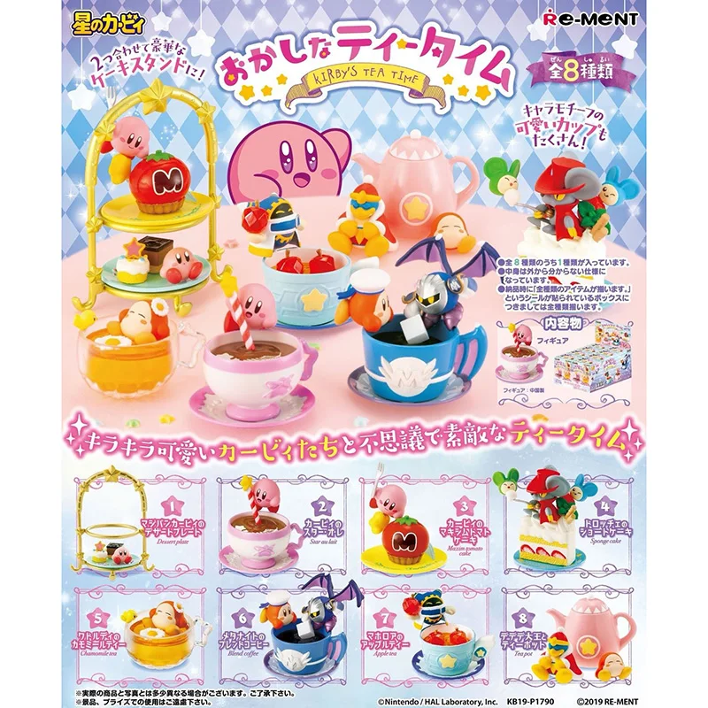 

8Pcs/set Cute Cartoon Kawaii Re-Ment Kirby Afternoon Tea Time Coffee Dessert Series Toys Gift for Birthday Children