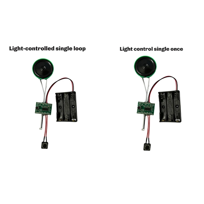 Запись и звуковой модуль управления светом. Воспроизведение со световой активацией. 4-х минуты сухой батареи. Запись с датчиком света. ABDQ.