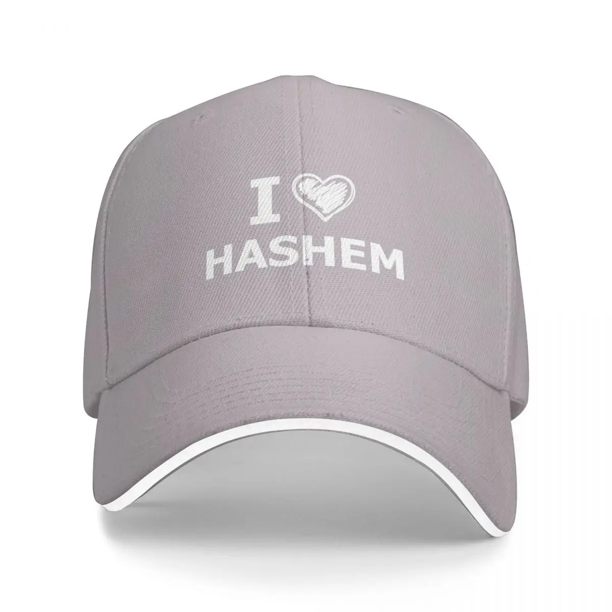 I Love Hashem - white Cap Baseball Cap Cap hat Hat ladies Men's