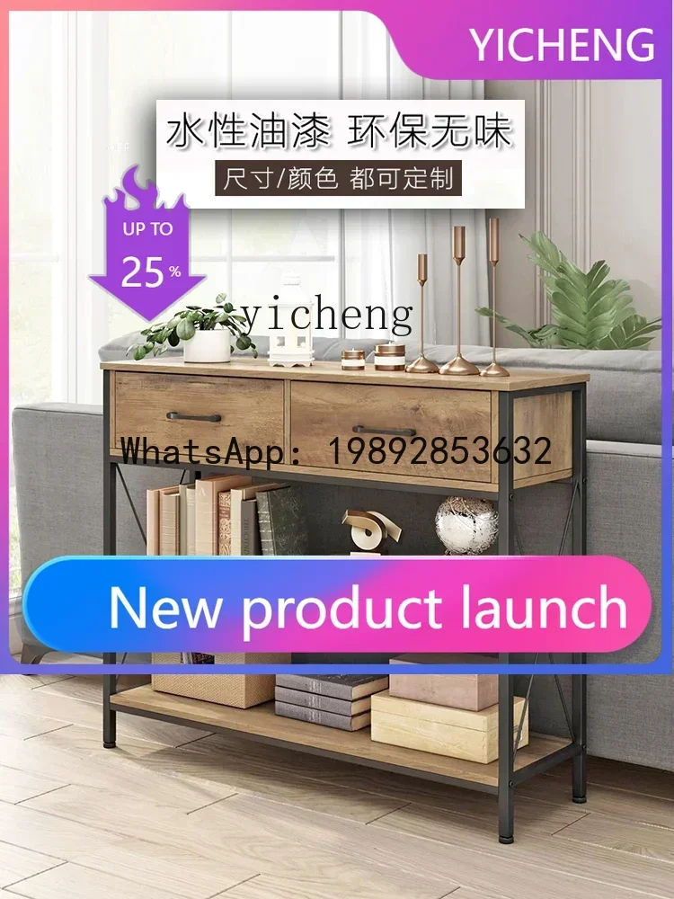 

5 Solid Wood Console Tables Sideboard Display Shelf Chest of Drawers Corridor Strip Desk Narrow Table