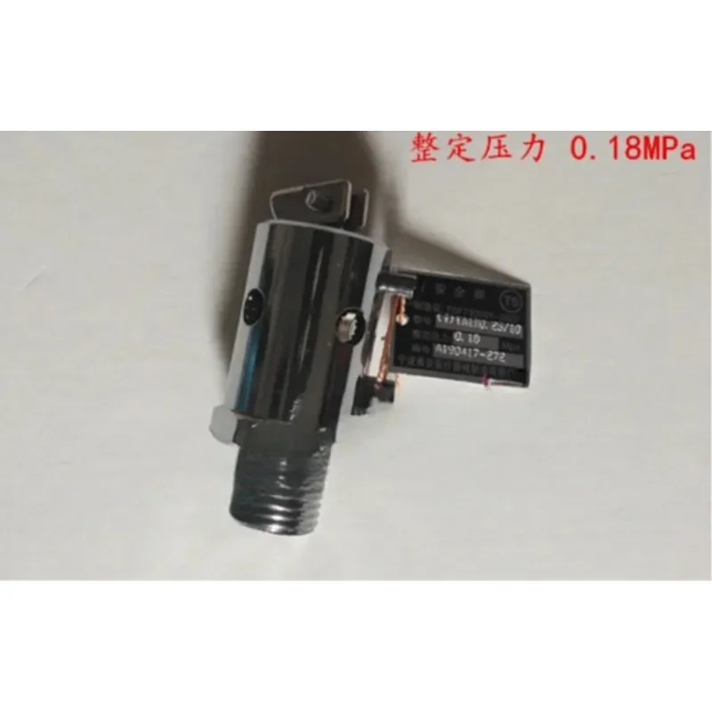 

LDZX-50KBS Sterilizer Safety Valve 30KBS Autoclave Accessories 75L Drain Valve