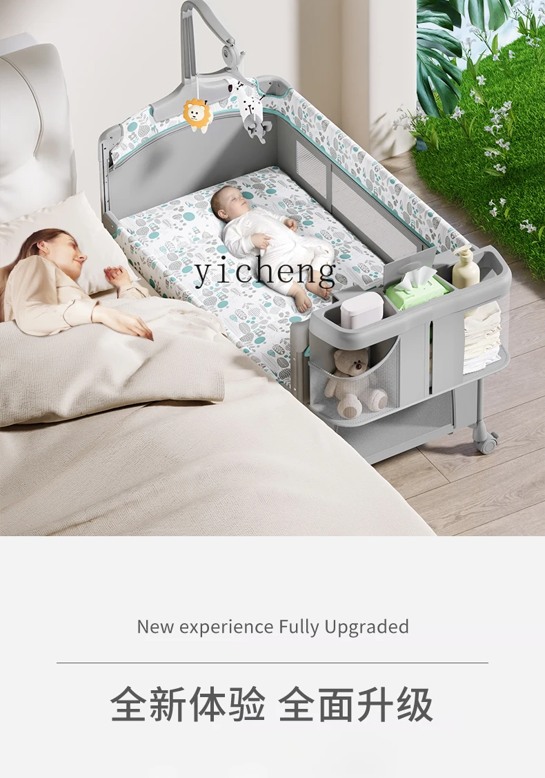 Tqh Baby Crib Foldable Baby Multi-Functional Bassinet Portable Mobile Newborn Stitching Bed