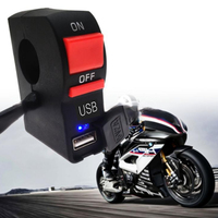 Motorcycle Accessories Modified Headlight Switch With USB Car Charger Mobile Phone Charging 12V5A Power Switch