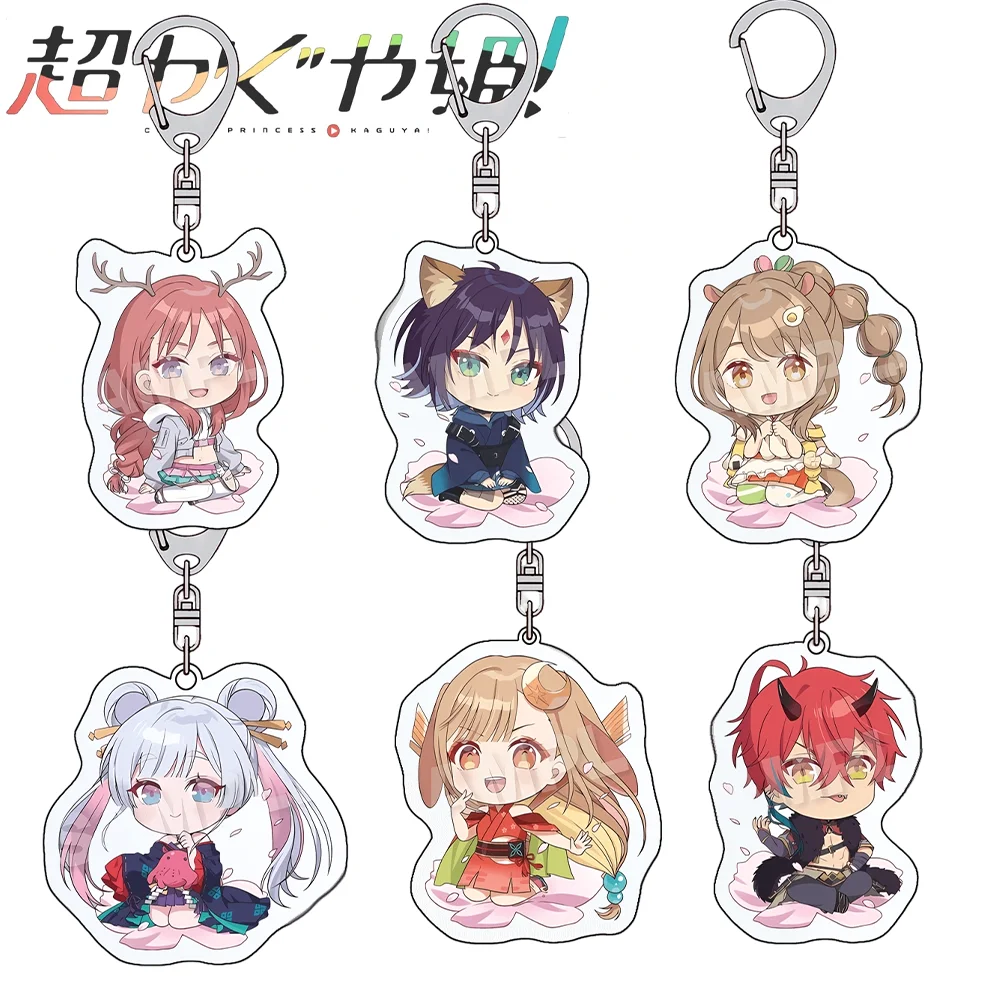 ”Cosmic Princess Kaguya!“ 6cm Acrylic keychain- Kaguya&Iroha Sakayori Cute Design Backpack Decor Gifts for the fans