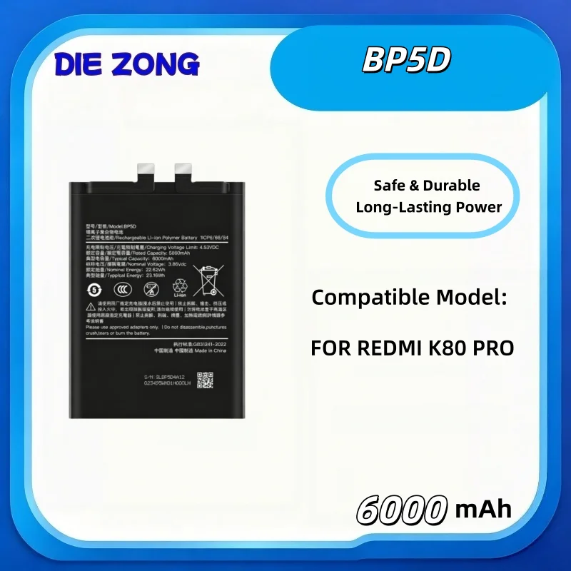 BP5D Suitable for Xiaomi Redmi K80 PRO Mobile Phone Battery Large Capacity 6000mAh Large Capacity High Performance Fast Shipping