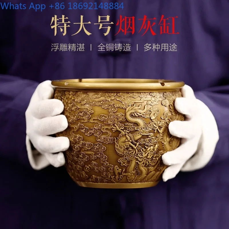 All-Copper Dragon Pattern 3D Carved Ashtray for Home Living Room Extra Large New Chinese Style Creative Retro Ashtray