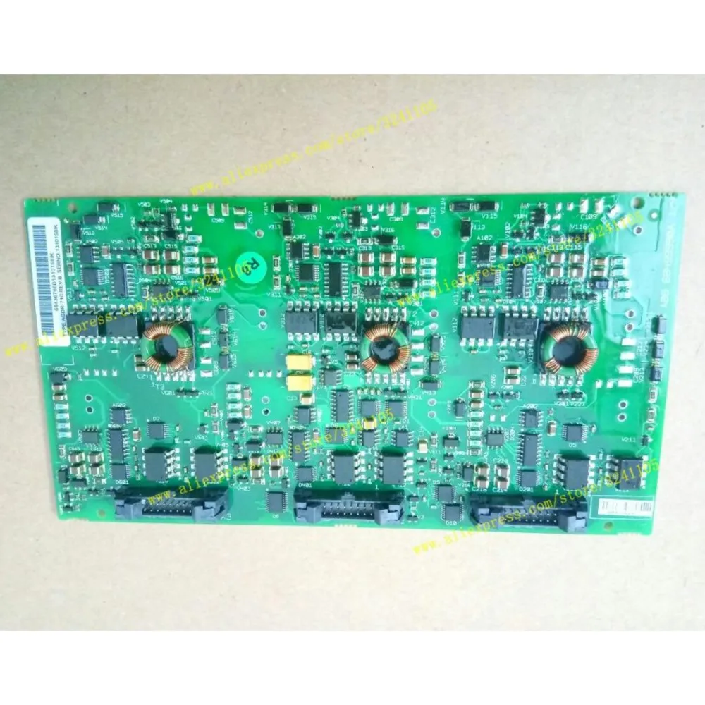 AGDR-71C NEW DRIVER BOARD MODULE