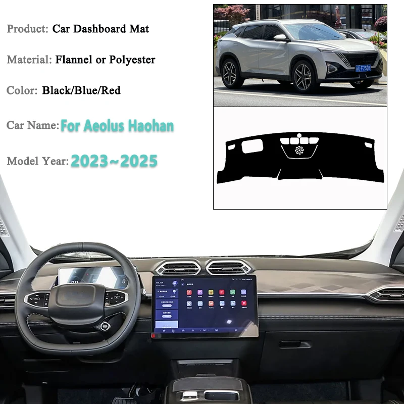 Dashboard Cover For Aeolus Haohan Dongfeng Mage 2023~2025 Mat Carpet Pad Protection Shade Cape Anti-sun Cushion Car Accessories