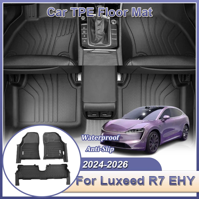 

Для Luxeed R7 EHY 2024 2025 2026 LHD TPE напольные коврики грузовой коврик для ног водонепроницаемый поднос водонепроницаемые ковры внутренние автомобильные аксессуары
