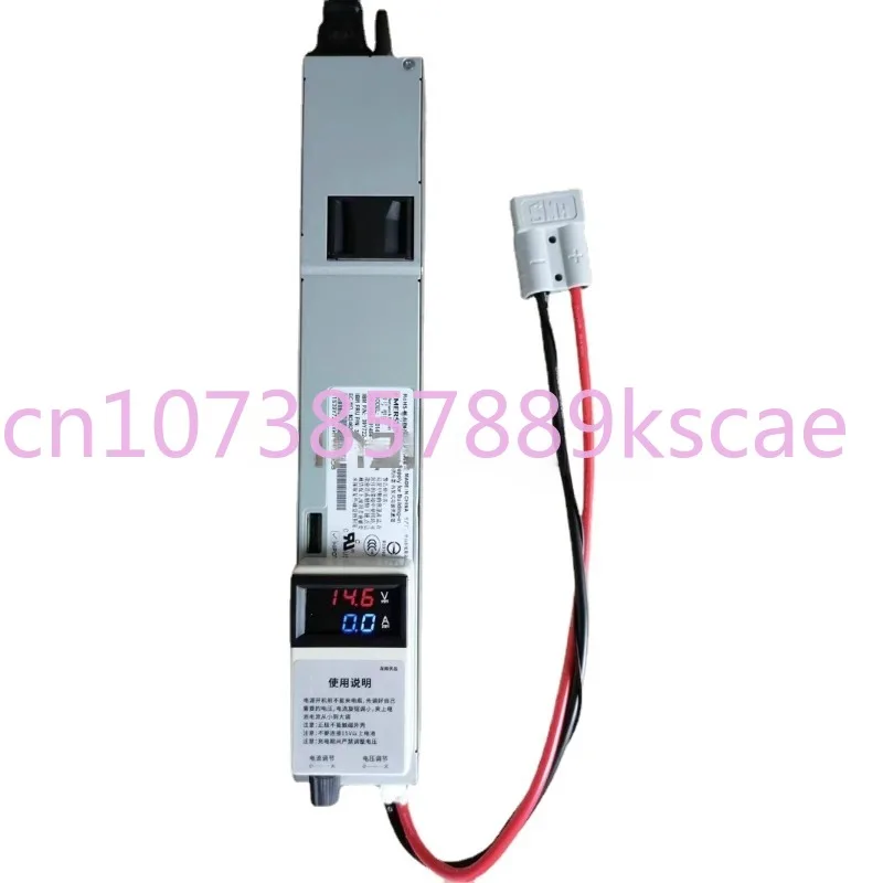 

Adjustable charger 14.6V true 50A Ferrous lithium phosphate charger, ternary lithium, polymer, lead-acid battery.