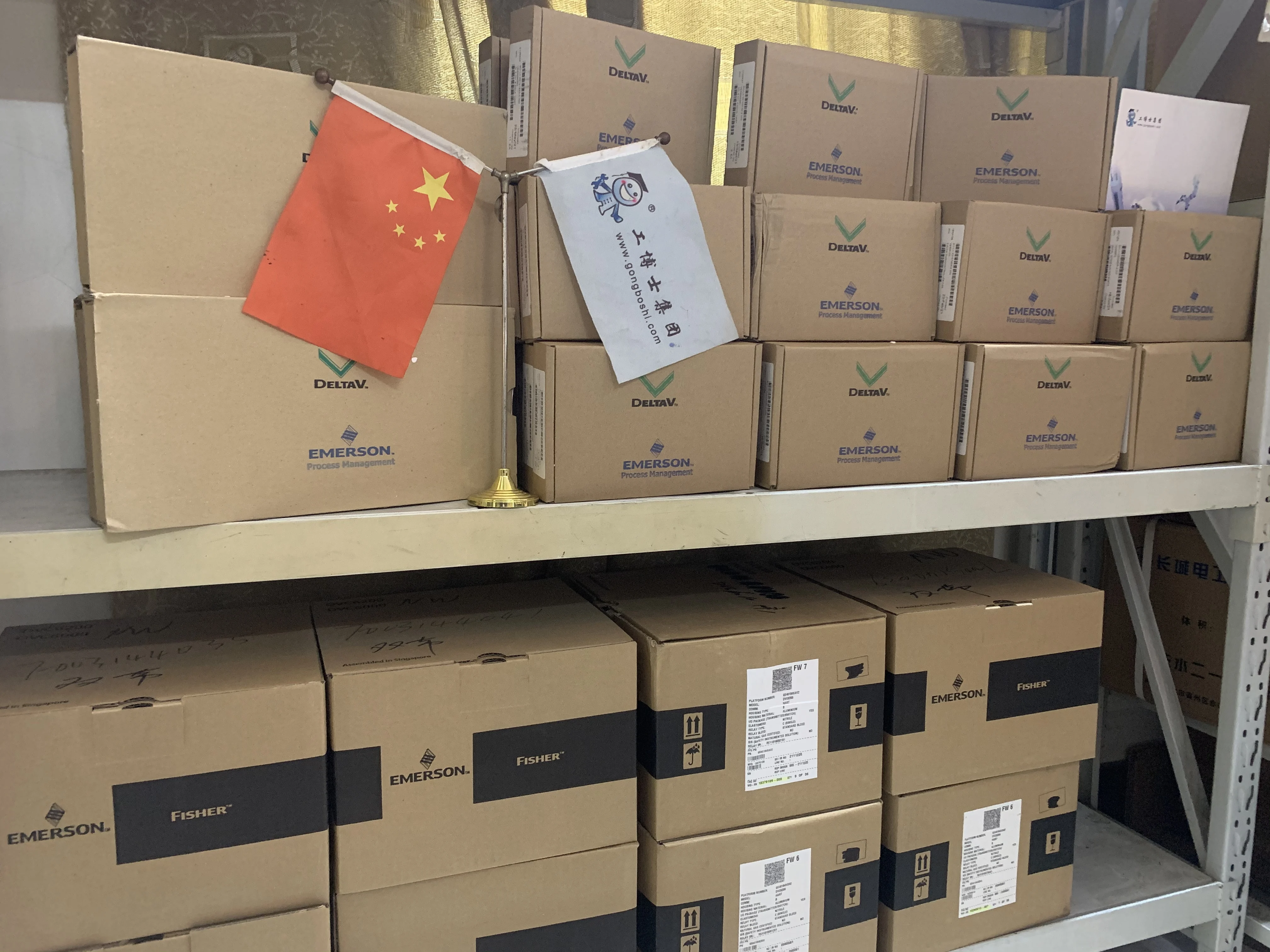 Новая и оригинальная система распределенного управления Emerson DeltaV DCS Шкаф управления S серии Контроллер SQ SX