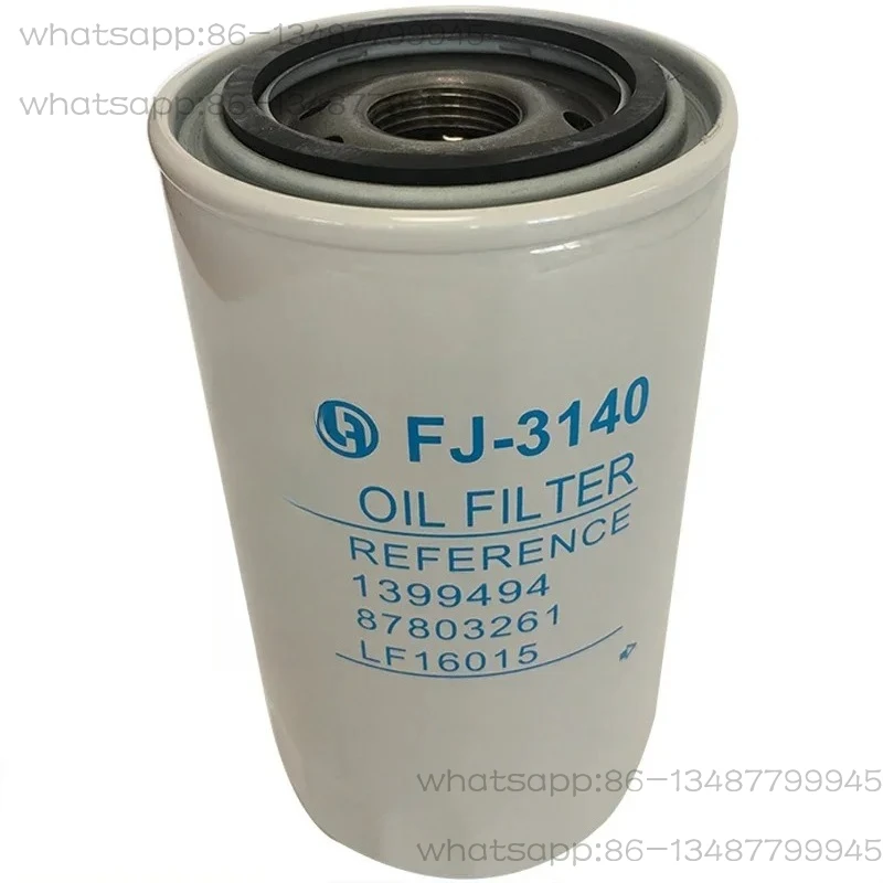 

1399494 87803261 LF16015 suitable for SINOMACH GE200H excavator oil filter
