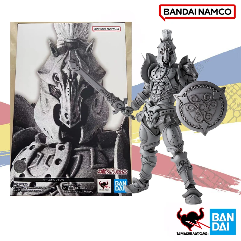 バンダイオリジナル本物インショック SHF SHINKOCCHOU SEIHOU HORSE ORPHNOCH アクションフィギュアギフト装飾品アニメおもちゃモデルコレクション