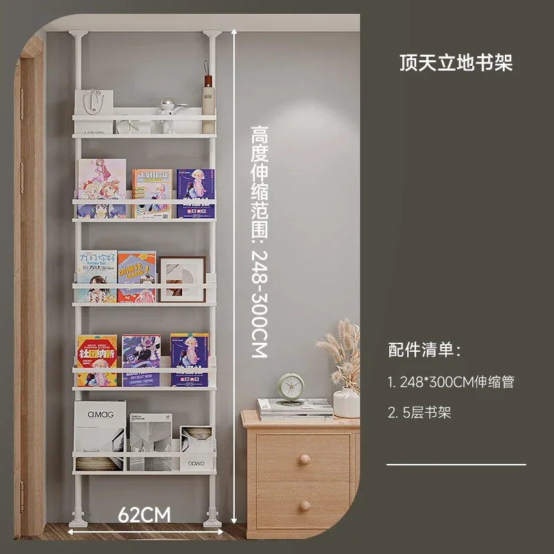 Children's Bookshelf Narrow Ultra-thin Storage Rack Behind The Door Freely Combined with Towering Upright Book Picture Bookcase