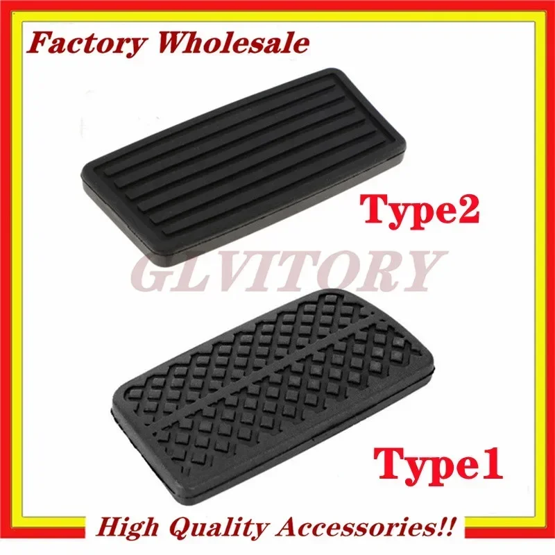 Non Slip Brake Peda…