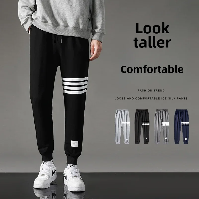 Casual Men's Loose-fit Sweatpants 2024 Autumn New Style Trendy Flow-sleeve Cotton Pants Four-barrel Sweatpants For Men