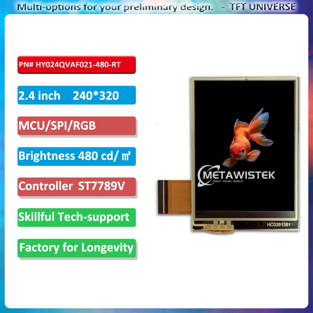 

Resistive touch LCD 2.4inch high brightness 240x320 Portrait display LCD screen 550nits luminance ST7789 MCU/SPI/RGB interface