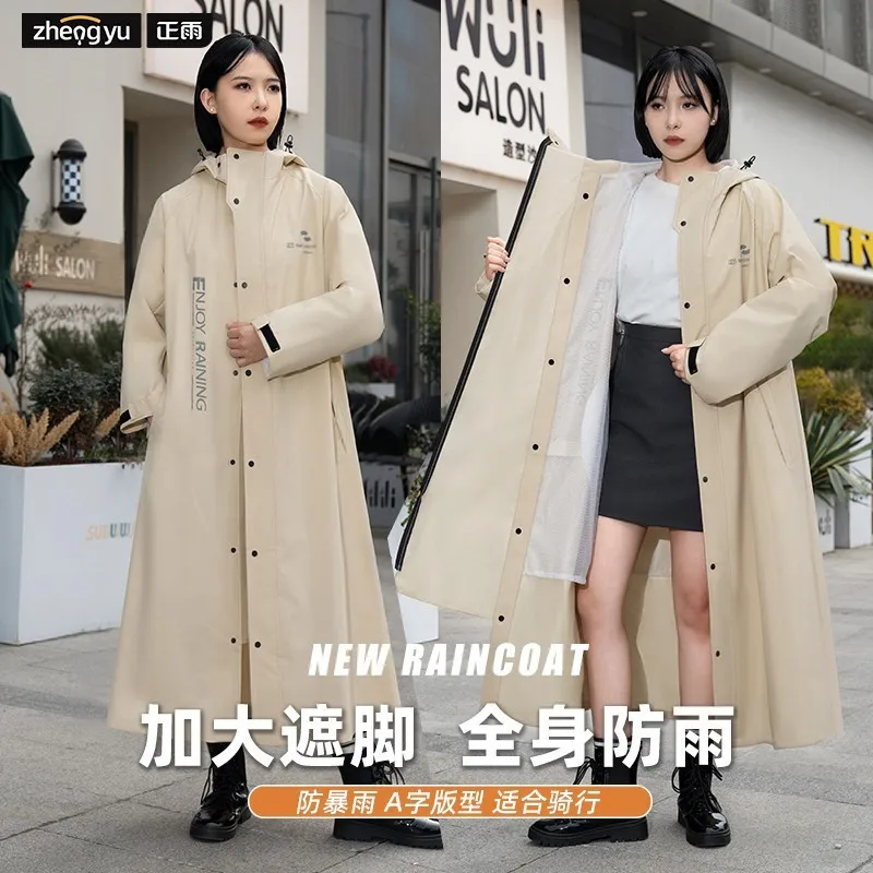 Double-layer Waterproof Cycling Raincoat Women Full-body Rainstorm Cycling Poncho Men Integrated Adult Motorcycle Long Raincoat