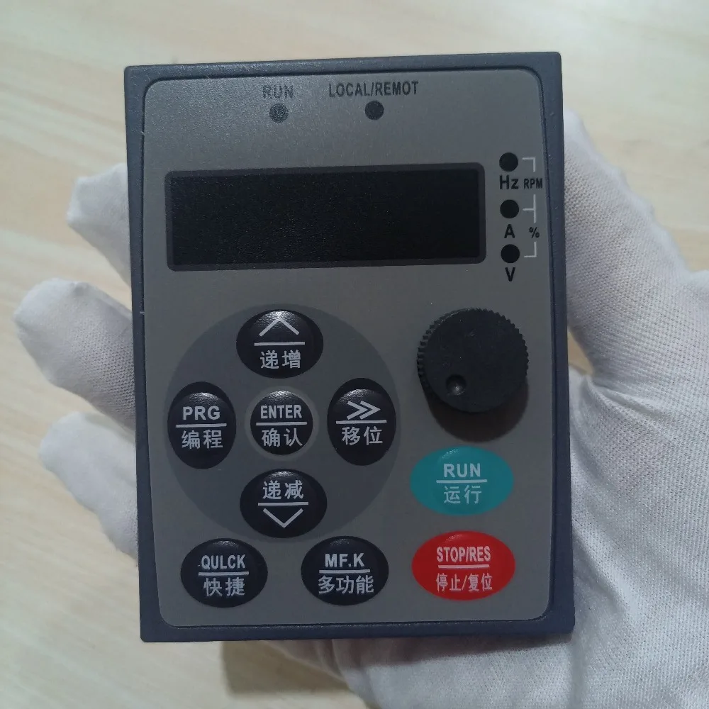 Civil control inverter panel VFD9000/VFD9200
