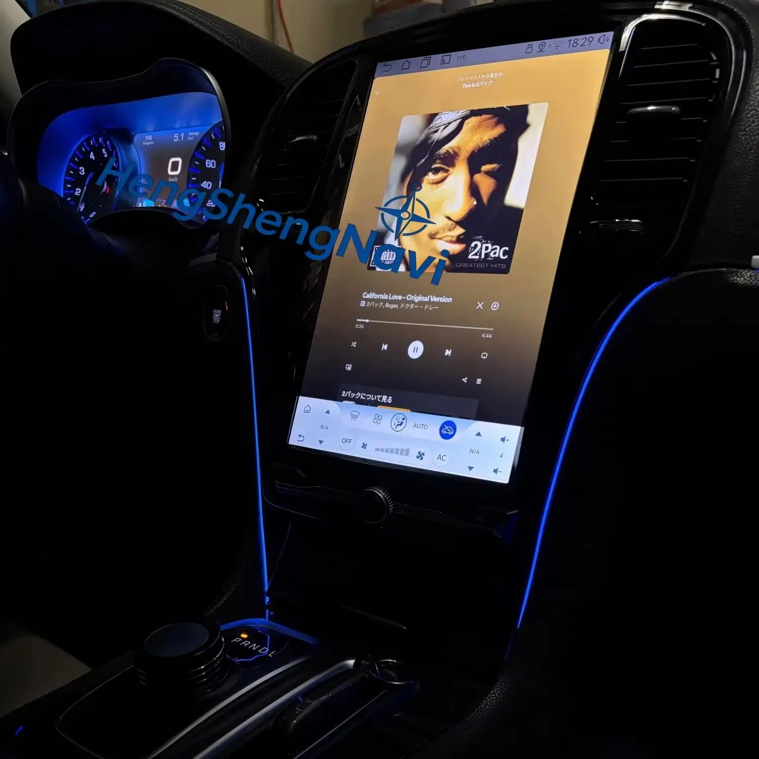

Автомагнитола 14.5 дюймов с Carplay и Android 15, вертикальный экран, GPS-навигация для Chrysler 300C 2013-2019, головное устройство, мультимедийный плеер