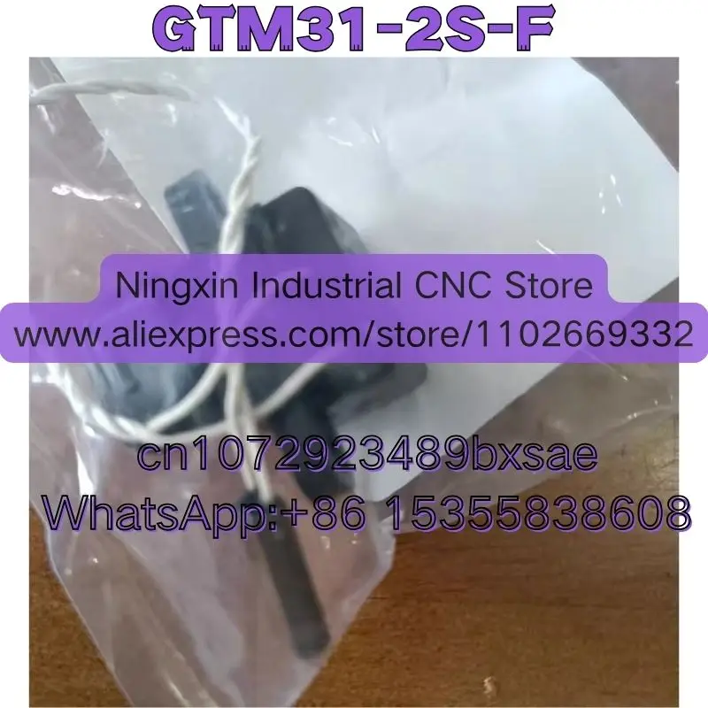 

Latest Quotation GTM31-2S-F Brand New Original