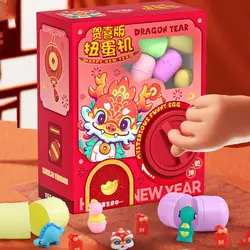 Mini Vending Machine For Kids Festive Egg Twisting Machine Toy Creative Toy Selling Device Dispenser Toys New Year Gift