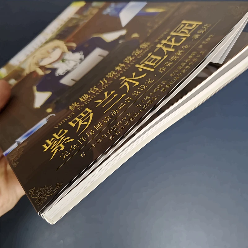 Violet Evergarden artbook Character Setting Painting Album Warmth Heals Manga Novel Art Collection Book