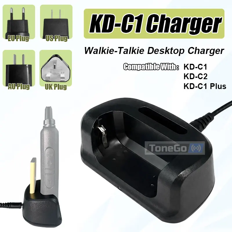 

KC-Z1R3 Desktop Charger KD-C1 Walkie Talkie Battery Charger Compatible With KD-C2 RT-22 Radio Accessory EU/US/UK/AU PlugOptional