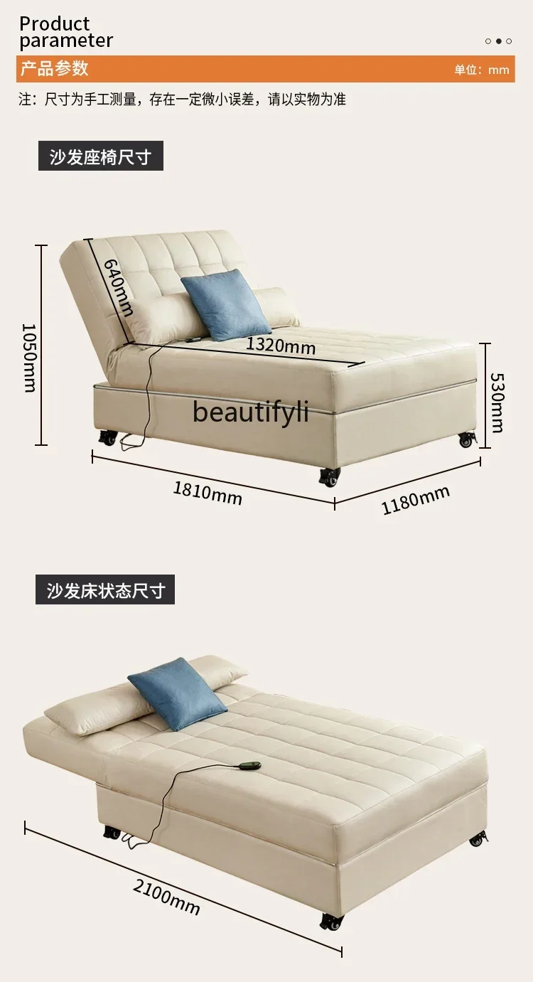 New Arrivals New electric laz recliner function reclining sofa bedroom office reception and rest dual-purpose nap bed Y13 S03