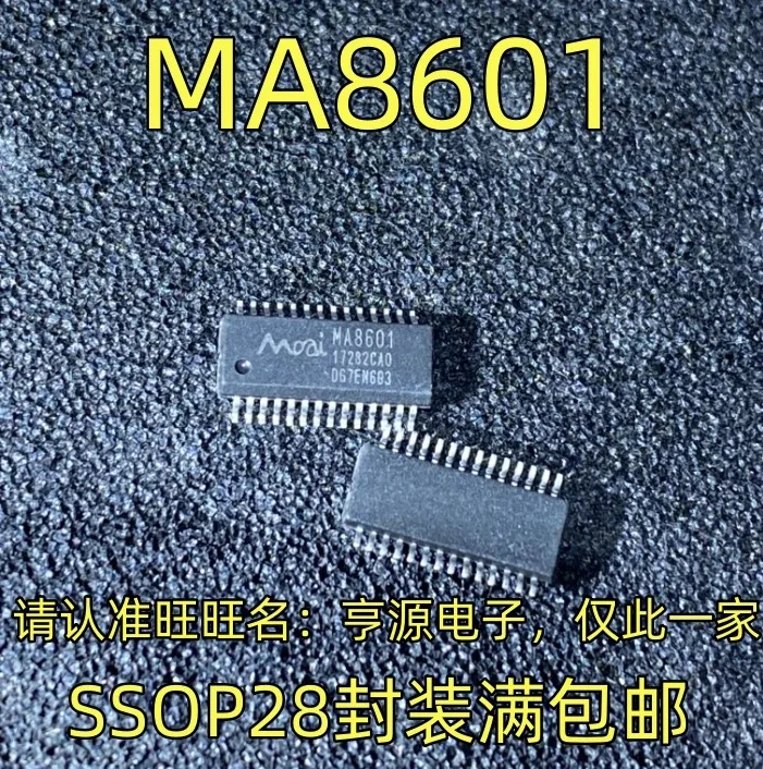 10-20PCS/MA8601 SSOP28