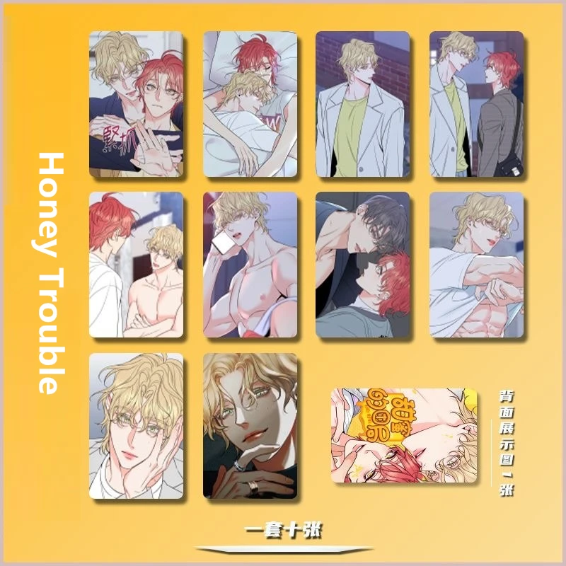 

10 Pcs/Set Korean Manhwa Honey Trouble Lomo Card Ohn Wooju and Yoon Jiheon Mini Postcard HD Photo Cards Fans Collection Gift