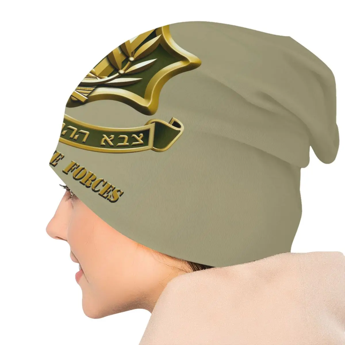 IDF israele forze di difesa Skullies berretti berretti Unisex inverno caldo cappello lavorato a maglia fresco adulto militare esercito cappelli cofano berretto da sci all'aperto