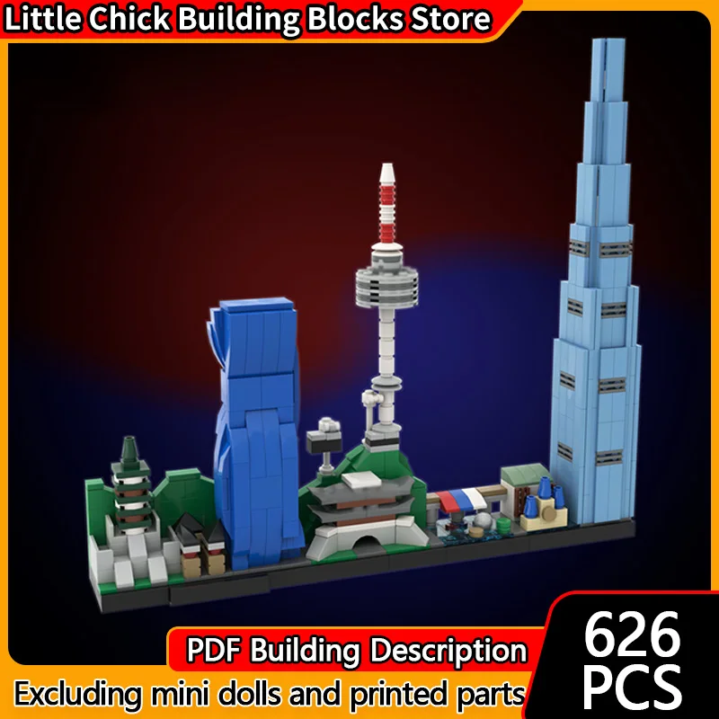 

City Street View Model MOC Building Bricks Urban Architecture Scene Modular Technology Gifts Holiday Assemble Children Toys Suit