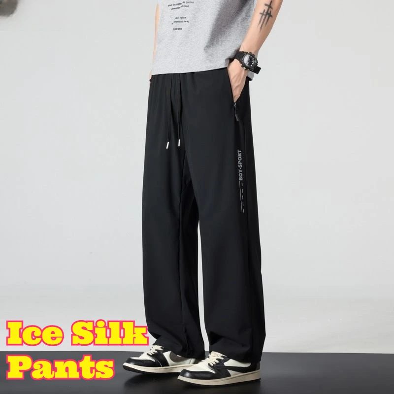 men-plus-size-ice-silk-cool-feeling-quick-dry-breathable-casual-pants-loose-fit-joggers-sport-trendy-oversized-relaxed-comfort