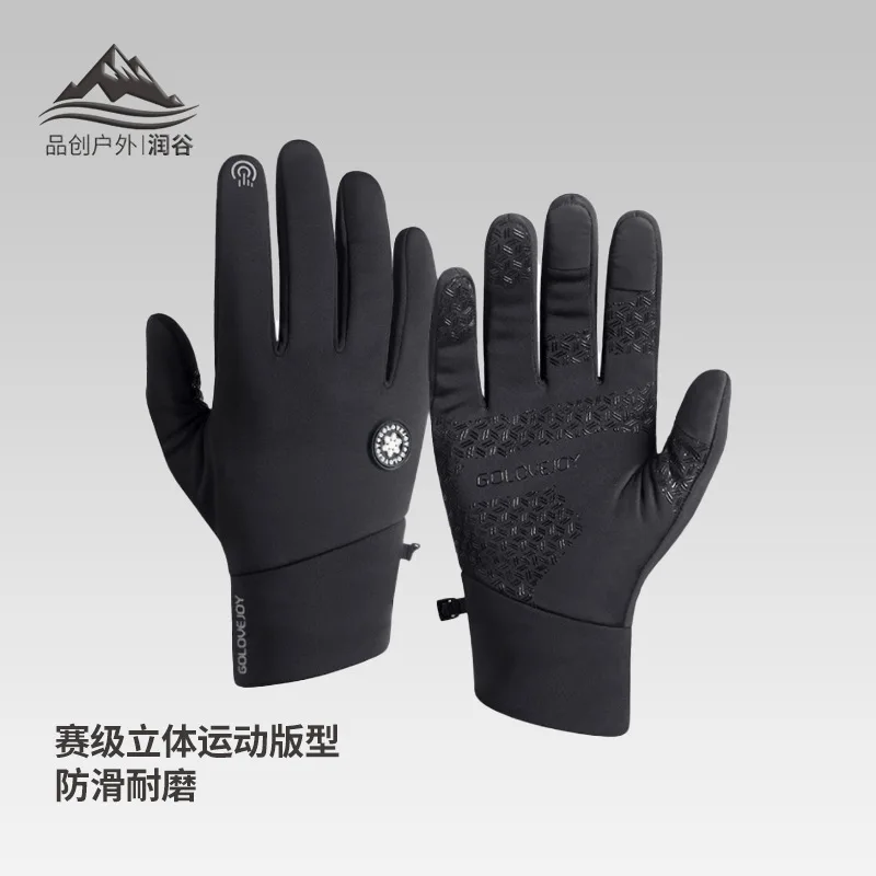 Luvas de ciclismo outono e inverno ao ar livre esqui montanhismo esportes antiderrapante velo-forrado à prova de vento à prova dwindproof água tela de toque w