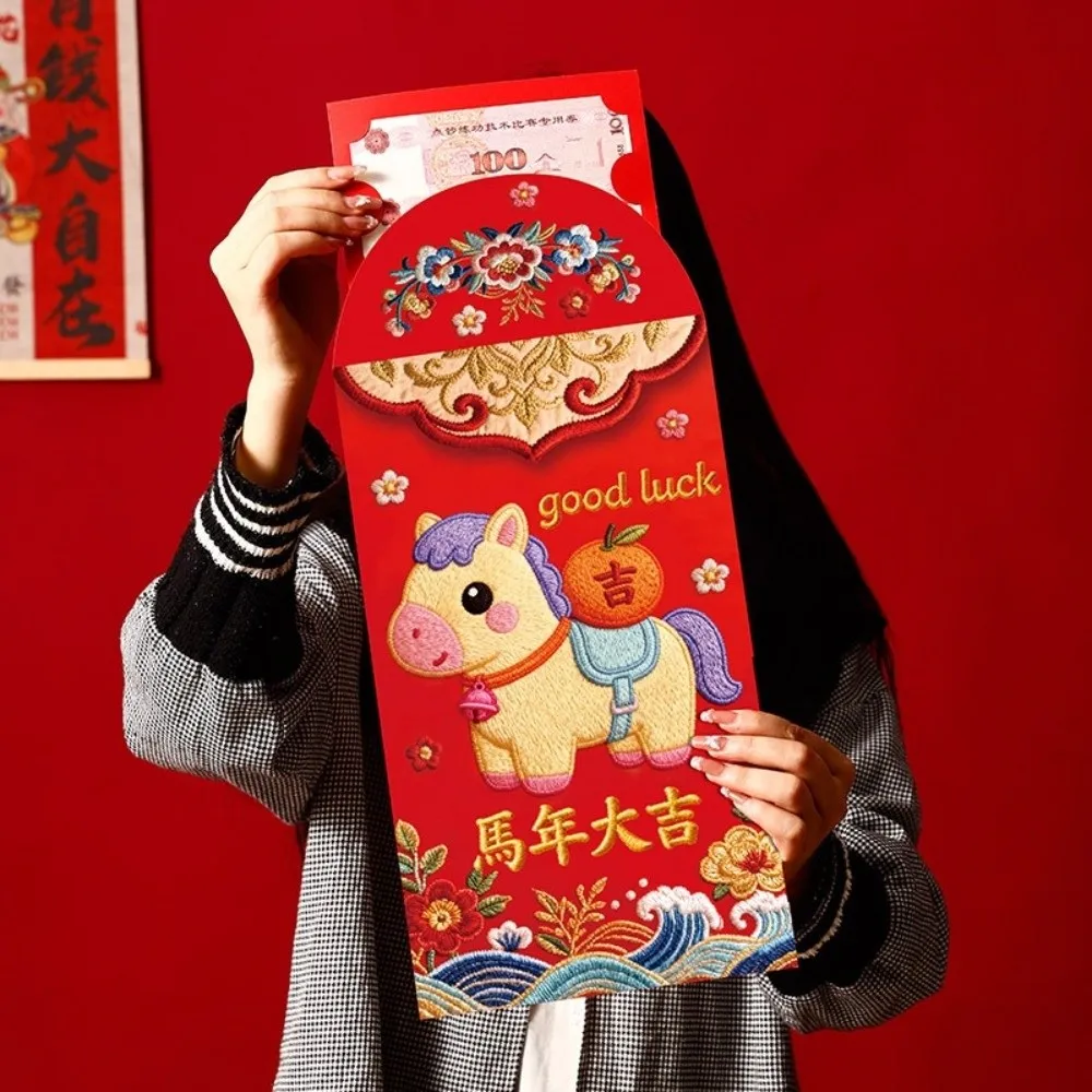 

Chinese Style Horse Year Red Envelopes Traditional Cartoon Money Envelope Bronzing Thickened 2026 Lucky Red Bag Festival Gifting