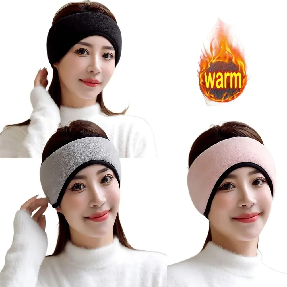 Coldproof Soundproof Earmuffs Windproof Comfortable Women Lady Ear Muffs Sleeping Noise Reduction Earflap Eyes Bandage New