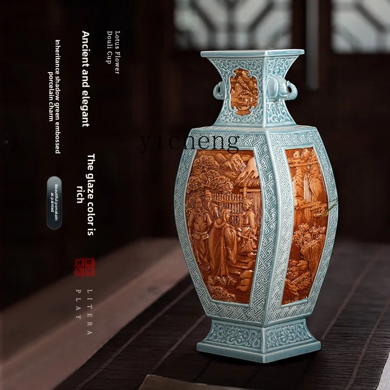L7-8 ceramic vase antique handmade shadow blue engraving character porcelain vase office living room ornament