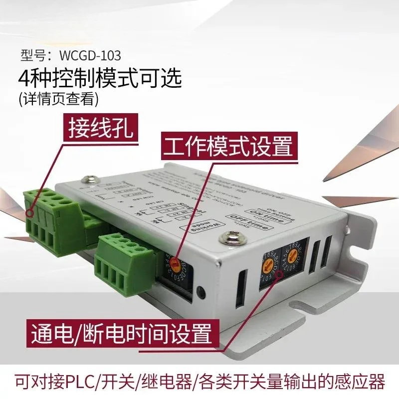 DC Motor Driver Board 10-30V H Bridge Controller for Electromagnetic Forward Reverse Conversion Professional Industrial Use